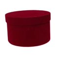 thumbnail image 3 of simhoa Christmas Gift Wrap Box Christmas Box for Valentines Day Holiday Graduations Dark Red Velvet, 3 of 8