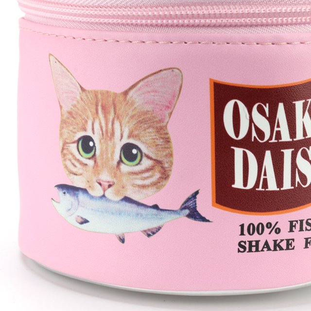 Bolsa de viaje para baño con forma de latas de sardina, de lavado bonita, cremallera de moda suave para acampar Ndcxsfigh Para Estrenar