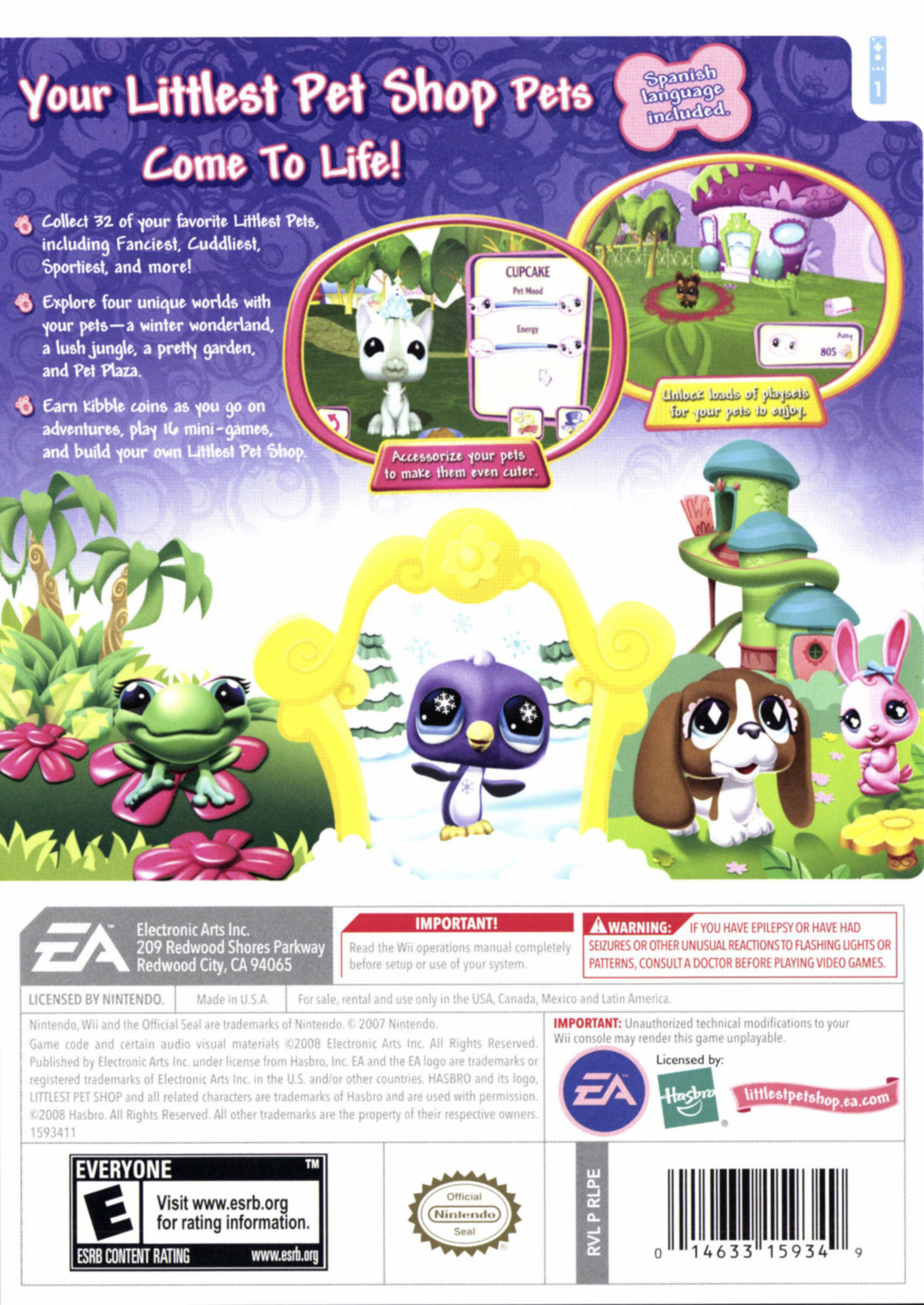Littlest Pet Shop (Wii) - image 2 of 9