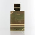 thumbnail image 1 of Ambre OUD Édition Or par AL HARAMAIN, 1 of 2