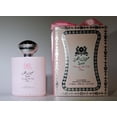 thumbnail image 3 of Huroof Al Hub Flora - Eau De Parfum - 100ml (3.4 Fl. oz) by Ard Al Zaafaran - 3 pack, 3 of 3