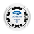 thumbnail image 4 of DS18 HYDRO Marine Package w/MRX1 Head Unit NXL-6SL/WH Speakers - White [MRX16SL/WH], 4 of 6