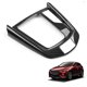 thumbnail image 2 of Panel de perilla de cambio de marchas Central YONGSHENG para Mazda 2 CX-3 color patrón de fibra de carbono, 2 of 5