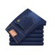 thumbnail image 4 of Pantalones vaqueros largos para hombre, de color liso, con bolsillos, modernos, informales, juveniles, versátiles, deportivos, para hombre, 4 of 8