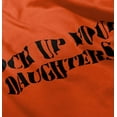 thumbnail image 4 of Lock Up Your Daughters Funny Son Youth T Shirt Tee Boys Infant Toddler Brisco Brands 5T, 4 of 5