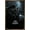 Bronze Framed Version, variant on Jurassic World - One Sheet Wall Poster with Push Pins, 14.725" x 22.375"