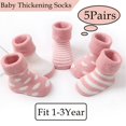 thumbnail image 1 of CHUANK 5pcs Baby Socks, Terry Thickened Baby Socks, 1 of 4