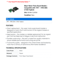 thumbnail image 2 of Wiper Motor Pulse Board Module - Compatible with 1997 - 1998 GMC C7500 Topkick, 2 of 2