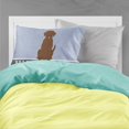 thumbnail image 2 of Carolines Treasures BB5637PILLOWCASE Chocolate Labrador Welcome Fabric Standard Pillowcase Standard multicolor, 2 of 2