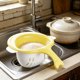 thumbnail image 4 of Magnetic Sink Basket Press To Dump Household Kitchen Sink Separation Leftover Food And Filter Basket, 4 of 5