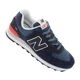 thumbnail image 1 of NEW New Balance Classic 574 - Men's Sneakers Shoes Navy Blue ML574EAE ORIGINAL, 1 of 5