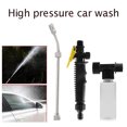 thumbnail image 2 of Boquilla de pulverización de jardínpistola de agua de lavado de coches de alta presiónchorro rociador (77cm) Ndcxsfigh  Para estrenar, 2 of 9
