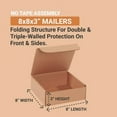 thumbnail image 6 of AVIDITI Shipping Boxes Small 8"L x 8"W x 3"H, 50-Pack | Corrugated Cardboard Box for Packing, Moving and Storage 8x8x3 883, 6 of 6