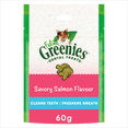 thumbnail image 1 of Gâteries dentaires pour chats adultes Greenies, saveur de saumon aromatique, 1 of 13