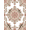 Pink, Pattern 2, variant on ODIKA Pink Avian Boho Flourish Repeating Sprig Border Decorative Vintage for Small Living Room, Playroom, Bedroom, Easy Care Kids Safe