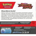 thumbnail image 4 of Pokemon TCG: Scarlet & Violet - Destined Rivals Booster Display Box - 36 Packs, 4 of 5