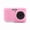 Pink, variant on CEORPER Silicone Protective Cover Camera Shell Cover for FZ45 Camera Accessories