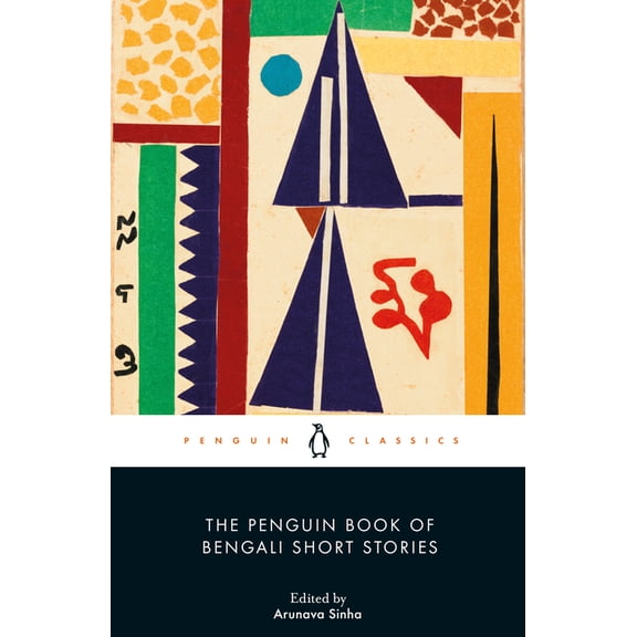 The Penguin Book of Bengali Short Stories, (Paperback)