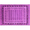 thumbnail image 1 of Ahgly Company Indoor Rectangle Oriental Pink Industrial Area Rugs, 2' x 3', 1 of 4