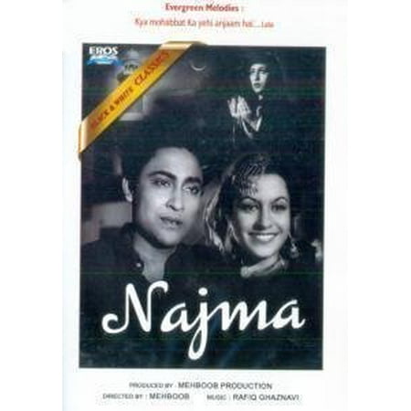 najma black white classics walmart najma black white classics walmart
