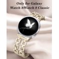 thumbnail image 6 of Wearlizer Metal Band Compatible with Samsung Galaxy Watch 9/8 40mm 44mm & Watch 8 Classic 46mm, Dressy Stainless Steel Chain Bracelet Band for Women, No Gap Adjustable Strap, 6 of 7