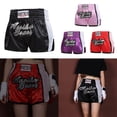 thumbnail image 2 of Fanjie Breathable Unisex Boxing Shorts For Mma Muay Thai Training In Various Sizes, 2 of 8