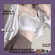 thumbnail image 5 of Vestido de novia sujetador agrandamiento del busto engrosado especializado pecho pequeño recogido sujetador chaleco sin tirantes nailon otro Material, 5 of 5