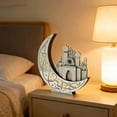 thumbnail image 5 of Ramadan Kareem Wooden Table Lamp, Vintage Castle Lunar Night Light, Festive Eid Mubarak Tabletop Centerpiece, Exquisite Islamic Home Decor Ornament for Living Room Table Display, Silver, 5 of 6