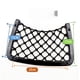 thumbnail image 4 of Bolsa de almacenamiento para asiento de coche, asiento de pasajero, bolsa de red para RV, bolsillo trasero, bolsa de almacenamiento, 4 of 6