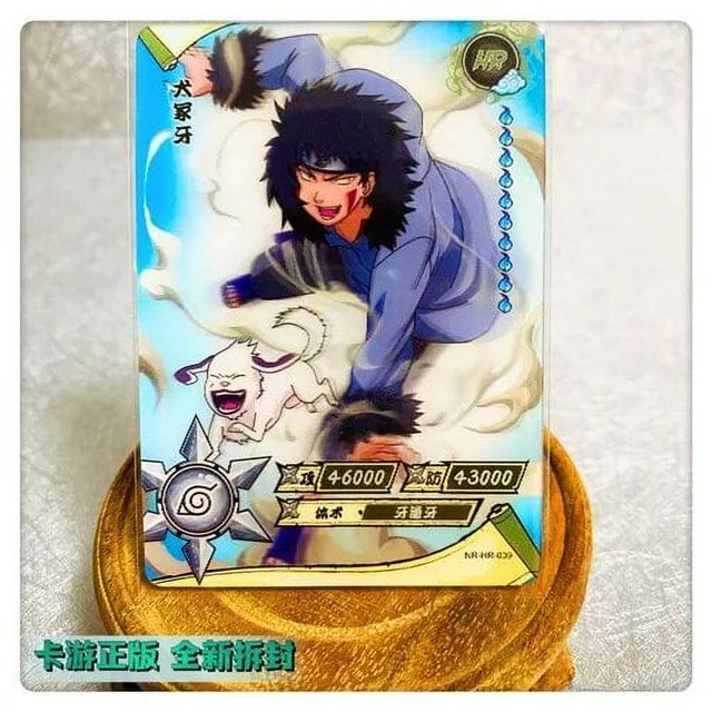 Tarjeta KAYOU Naruto HR 1--40 Tarjeta de profundidad de campo 3D onda viento Puerta de agua sección voladora Uzumaki Naruto Sasuke Tarjeta de colección