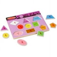 thumbnail image 2 of Melissa & Doug Shapes Sound Puzzle - Wooden Peg Puzzle With Sound Effects (9 pcs), 2 of 2