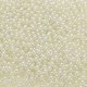 thumbnail image 1 of Uxcell 2500Pcs Faux Pearl for Crafting, 6mm No Hole ABS Round Pearls Beads for Cosmetic Boxes, DIY, Beige, 1 of 5