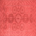 thumbnail image 1 of Ahgly Company Indoor Square Oriental Red Traditional Area Rugs, 8' Square, 1 of 4