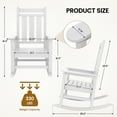 thumbnail image 3 of KINGYES Outdoor Rocking Chair Set of 2 HDPE All Weather Patio Rocker for Garden Lawn, White, 3 of 8