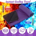 thumbnail image 3 of Toalla de microfibra refrescante Redbaker, 100 x 30 cm, 20 unidades, color morado, 3 of 7