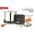 thumbnail image 1 of Tabakh Max 2 Liters Stone Wet Grinder 110 Volts, 1 of 5