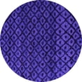 thumbnail image 1 of Ahgly Company Indoor Round Abstract Pink Modern Area Rugs, 8' Round, 1 of 4