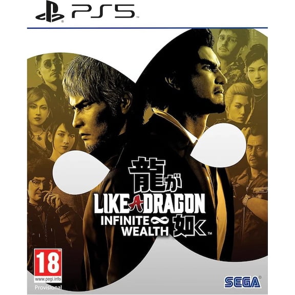 Like A Dragon: Infinite Wealth - Playstation 5