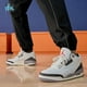 thumbnail image 1 of N I-K-E A i r-Jor-dan 3 AJ3 Retro Cement Grey White Men’s Shoes CT8532-106, 1 of 6