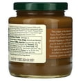 thumbnail image 2 of Stonewall Kitchen Coffee Caramel Sauce, 13 oz (369 g), 2 of 4