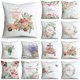 thumbnail image 2 of NIGHTWISH Simple Style Mother's Day Pillowcase Gifts Love Letters Design Cushion Cover 40/45/50cm45CMx45CM(17.71inch) Gao Jinjia LED, 2 of 2