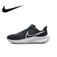 thumbnail image 3 of Zapatillas de running NIKE originales para hombre AIR ZOOM PEGASUS 39Zapatillas ligeras y modernas para caminar, 3 of 5