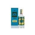 thumbnail image 1 of 4711 Echt Kolnisch Wasser M 90Ml Spray Boxed, 1 of 3