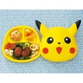 thumbnail image 3 of Skater Die-cut with lid Lunch plate Pokemon Pikachu 21 LUPD2-A, 3 of 3
