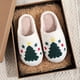 thumbnail image 1 of Cartoon Christmas Deer Print Slippers, Slip On Round Toe Non-slip Fuzzy Warm Home Slippers, Plush Cozy Indoor Shoes, 1 of 4