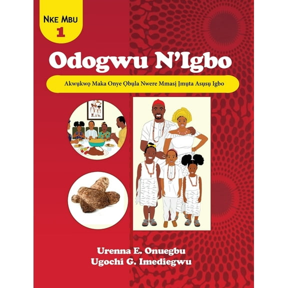 Odogwu N'Igbo, (Paperback)