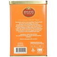 thumbnail image 6 of Hyleys Passion Fruit Tea - 14.11 oz (400g) - Loose Black Tea in Gift Tin, 6 of 7