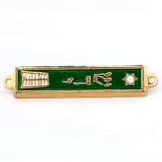 Holy Land Market Gold Plated 10 Commandments Mezuzah with Scroll Inside (Cavity in Back is About 3 Inches) (Green, Ten Commandments)