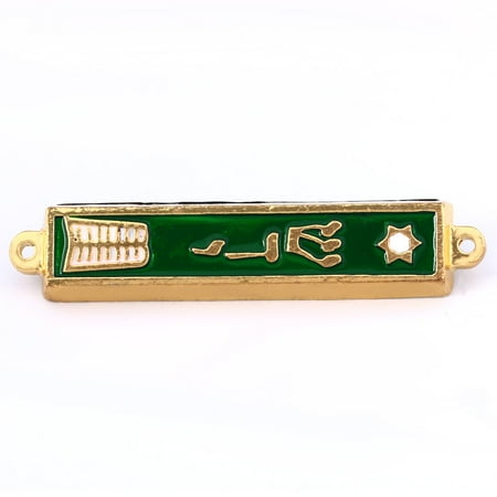 Holy Land Market Gold Plated 10 Commandments Mezuzah with Scroll Inside (Cavity in Back is About 3 Inches) (Green, Ten Commandments)