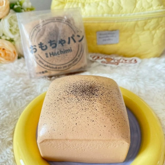 Mousse Cake Squishy Toy, Moist Slow Rising Brown Sugar Square Cake Fidget Toy for Anti Stress & Hand Relaxation, Gift for All Ages